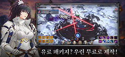 War of Genesis: Idle Heroes