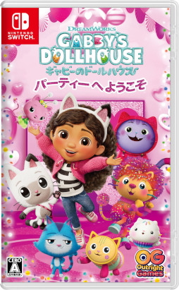 画像ギャラリー No.006のサムネイル画像 / 「DreamWorks ギャビーのドールハウス：パーティーへようこそ」，日本語対応のPS/Switch版をリリース。アニメの世界を自由に探検できる
