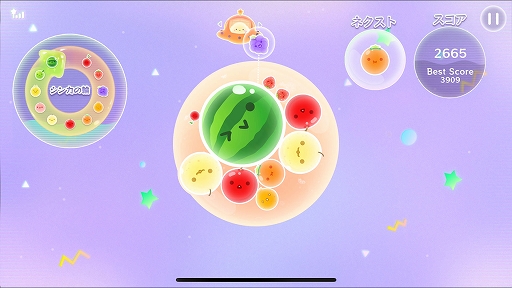 画像ギャラリー No.002のサムネイル画像 / 「スイカゲーム ぷらねっと」，スマホ版が本日発売。円形のステージであらゆる方向からフルーツを狙える。タッチ操作との相性は抜群