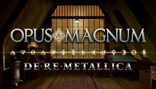 画像ギャラリー No.006のサムネイル画像 / 錬金術パズルゲーム「Opus Magnum: Complete Edition」，Switch向けに発売。ゲーム本編に新作DLCを加えた完全版