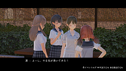 画像ギャラリー No.040のサムネイル画像 / 「BLUE REFLECTION Quartet: 少女たちのキセキ」，7月30日に発売。シリーズ4作品をまるごと楽しめる