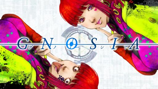 画像ギャラリー No.001のサムネイル画像 / スマホ版「グノーシア」，本日配信開始。ループを繰り返す主人公が宇宙船のなかで繰り広げられる個性的なキャラクターたちとの議論に挑む