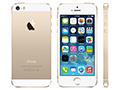新型SoC搭載の「iPhone 5s」と廉価版の「iPhone 5c」を発表。ソフトバンクとKDDI,そしてドコモから9月20日に同時発売