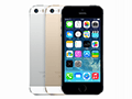 Apple,SIMロックフリー版のiPhone 5sとiPhone 5cを直販サイトで突如発売