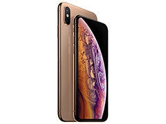 Apple,GPU性能が50%向上した「iPhone XS」「iPhone XS Max」「iPhone XR」発表