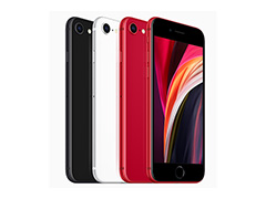 Apple,税込5万円切りの第2世代「iPhone SE」を国内発売。4.7インチでホームボタン付きの小型ボディにA13 Bionic搭載