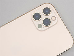 「iPhone 12 Pro」レビュー。4モデルからどれを選ぶ? 決め手はディスプレイサイズとメインメモリの容量だ