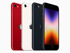 第3世代iPhone SEが3月18日に国内発売。シリーズ初の5G対応で税込5万7800円から