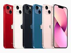 KDDI,iPhoneやiPadなどApple製品を価格改定で値上げ。iPhoneは約20%上がる製品も