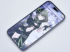 2022年のハイエンドiPhone「iPhone 14 Pro Max」をテスト。順当な性能向上だが価格が最大のネックに