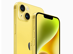 iPhone 14&14 Plusに新色の「イエロー」が登場。3月10日22時から予約受付をスタート
