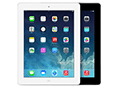 Apple,Retina+A6Xプロセッサの第4世代「iPad」を3万9800円で販売開始。iPad 2の販売終了で,9.7インチiPadは全機種Retinaに