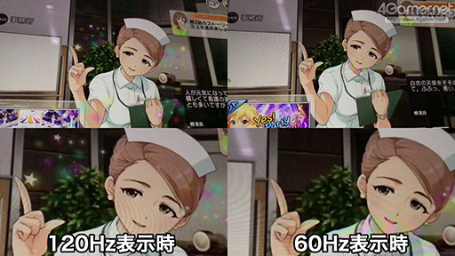 iPad Pro 10.5֥ǥ쥹ơפ120Hzɽ60Hzɽ