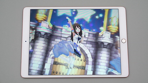 iPad Pro 10.5BEYOND THE STARLIGHTפMV