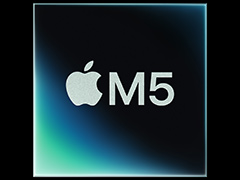Appleが新型SoC「Apple M5」と,これを搭載する2025年モデルのiPad Pro,14インチMacBook Pro,Vision Proを発表