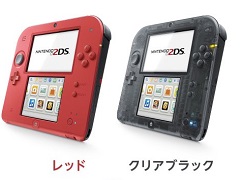 「ニンテンドー2DS」の単品販売が2016年9月15日よりスタート。ラベンダーやブルーなど5色のカラーがラインナップ