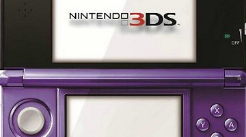 ニンテンドー3DSの成功を再評価する