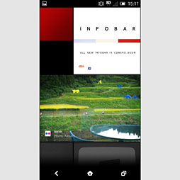画像集#017のサムネイル/KDDI,「INFOBAR A02」を発表。2月中旬の発売前に軽く触ってみた