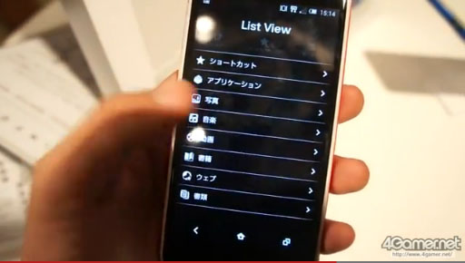 iida UIList Viewڤؤʲʤ