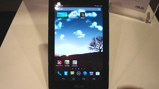 Fonepad ME371MGµưࡼӡ