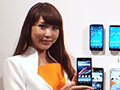KDDI,2013年冬モデルスマートフォン6機種などを発表。スマホは全機種がプラチナバンド対応&Snapdragon 800搭載