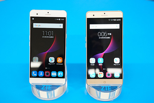 画像集 No.003のサムネイル画像 / ZTEの新型SIMロックフリースマホ「BLADE V7 MAX」テストレポート。普段使いにはいいがゲーム用途では厳しい面も