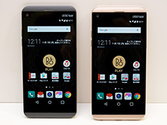 LG製のハイエンド端末「isai Beat LGV34」テストレポート。高いスペック,そしてサウンドに惹かれるなら価値あり