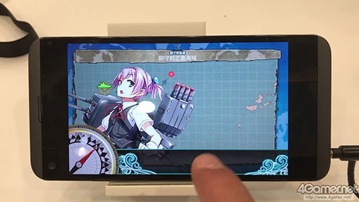 isai BeatAndroidǴϤץ쥤