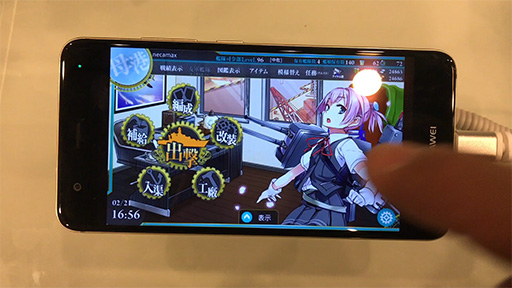 HUAWEI novaAndroidǴϤץ쥤