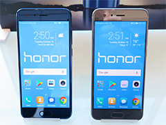 Huawei,ミドルクラス市場向けのSIMロックフリースマートフォン「honor 9」を10月12日に国内発売
