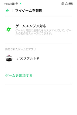  No.013Υͥ / OppoϥɥޡȥեReno 10x Zoomפ712ȯ䡣10ܥǼ󥫥餬ħ