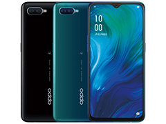 OPPO,税込約4万円の6.4インチスマホ「Reno A」を発売。防水防塵仕様でおサイフケータイに対応