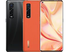 OPPO,5G対応のフラグシップスマートフォン「Find X2」シリーズを発表。120Hz表示対応の6.7インチ有機ELパネルを搭載