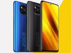 Xiaomi,4眼式カメラ搭載のミドルクラススマホ「POCO X3 NFC」を発表。搭載SoCはSnapdragon 732G