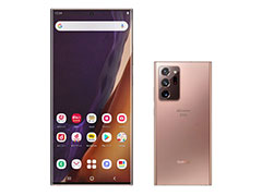 NTTドコモ,2020年冬〜2021年春モデルとして「Galaxy Note20 Ultra」など8機種を発表