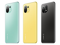 Xiaomi,税込4万3800円の5Gスマートフォン「Mi 11 Lite 5G」を発売。Snapdragon 780G搭載&おサイフケータイにも対応