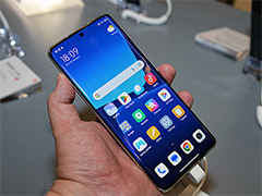1インチセンサーカメラ&最新SoC搭載モデルなど「Xiaomi 13」シリーズ計3製品が登場