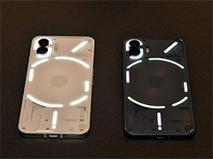 背面がLEDで派手に光るスマートフォン「Nothing Phone (2)」が7月25日に発売。搭載SoCの変更で性能が大幅強化