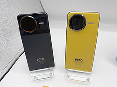 価格対スペック比重視のハイエンドスマホ「POCO F7」シリーズが国内発売。最上位モデルはSnapdragon 8 Elite採用で約10万円から