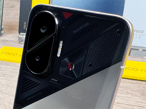 ꡼ No.004Υͥ / Snapdragon 8s Gen 4ܤǹ5ȾФΥޡȥեPOCO F7פȯ
