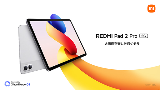 ꡼ No.009Υͥ / AndroidޡȥեXiaomi 15Tץ꡼ȯ䡣̥ǥϸ5˾󥫥ܤ11ߤ
