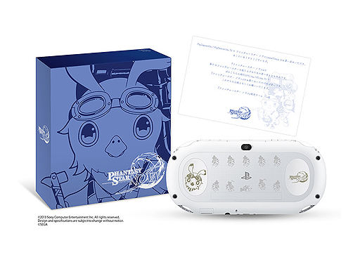 画像集#004のサムネイル/PS Vita「ファンタシースター ノヴァ」の刻印を施したPS Vita/PS Vita TVがソニーストア限定で11月27日発売。予約受付は本日スタート