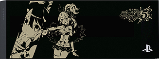 画像集#017のサムネイル/「どこでもいっしょ」刻印入りのPS Vita/PS Vita TVがソニーストア限定で発売へ。PS4のデザイン刻印サービスには「魔界戦記 ディスガイア5」が追加