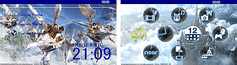 画像集 No.005のサムネイル画像 / 「FFXIV：蒼天のイシュガルド」とコラボしたPS Vita/PS Vita TVがソニーストアに登場。数量限定で本日予約受付スタート