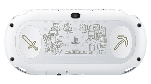 画像集 No.003のサムネイル画像 / 「Minecraft」仕様のPS Vita本体とソフト,そしてグッズやDLCなどの特典をまとめたプレミアムモデルが数量限定で7月27日発売へ