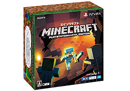 画像集 No.008のサムネイル画像 / 「Minecraft」仕様のPS Vita本体とソフト,そしてグッズやDLCなどの特典をまとめたプレミアムモデルが数量限定で7月27日発売へ