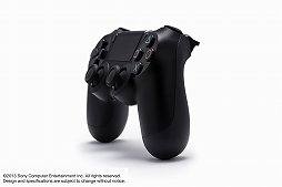 #006Υͥ/PS4ѥ磻쥹ѥåɡDUALSHOCK 4פϥåѥåɤܡȥޥܤյPlayStation 4  Eyeפȯɽ