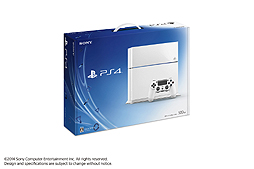 画像集#007のサムネイル/PS4の新カラバリ「グレイシャー・ホワイト」が本日単体発売。これを記念した特別映像「PlayStation 4『ビッグタイトル、襲来』篇」が公開