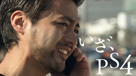 PlayStation 4ֻĹǷǤ魯2ܤӡ