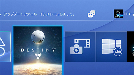 画像集 No.003のサムネイル画像 / PS4に「サスペンド&レジューム」機能が実装へ。システムソフトウェア バージョン2.50“Yukimura”での追加機能が発表